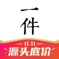 多玩一件