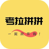 考拉拼拼