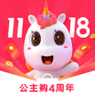 公主购商城