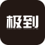 极到按摩