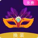 一键换脸视频软件