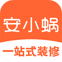 安小蜗
