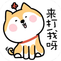 动漫头像大全