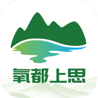 氧都上思