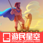 大力神的十二道考验7