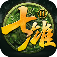 七雄争霸2