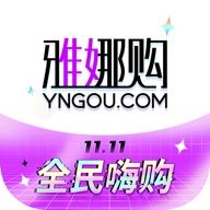 雅娜购免税店
