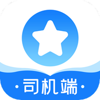 长庚星货运司机端