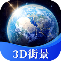 卫星定位GPS海拔