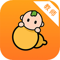 葫芦仔教师版