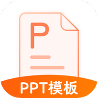 WORD模板