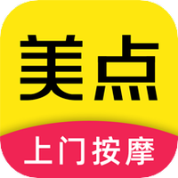美点到家