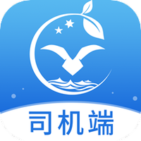 陶运通司机端