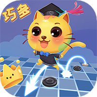 少儿国际跳棋教学合集