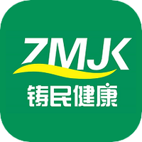 铸民健康