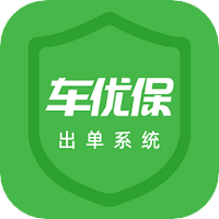 车优保出单系统