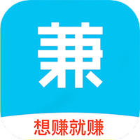 小喵兼职