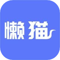 懒猫找工作