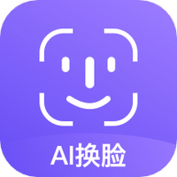 AI变装换脸