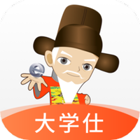 大学仕
