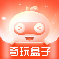 奇玩游戏盒子