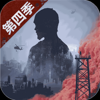 明日之后B站版