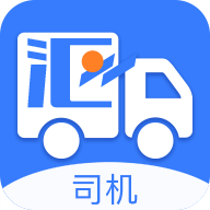 汇拉货司机