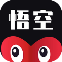 悟空鉴售