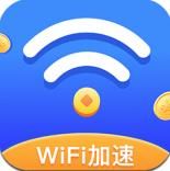 WiFi智能钥匙
