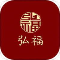 弘福珠宝