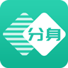 小丫分身多开免更
