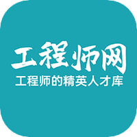 工程师网