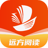 远方阅读