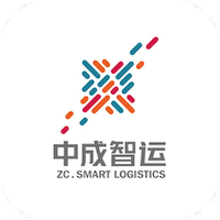 中成智运司机版