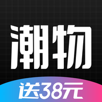 潮物赏