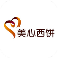美心西饼