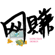 天天线报网