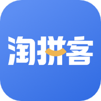淘拼客
