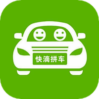 快滴拼车