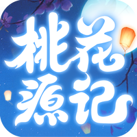桃花源记手游华为账号版