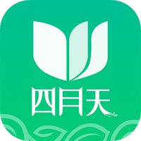 四月天