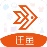 迁鱼生活