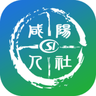 咸阳人社保险认证