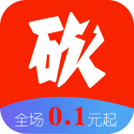 天天砍价商城