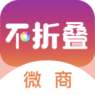 朋友圈文案输出