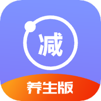 要健康