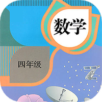 四年级数学下册