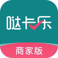 哒卡乐商家版
