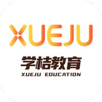 学桔企业版