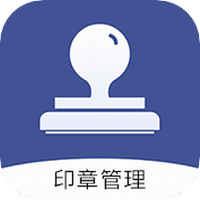 玺印宝